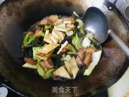 Make Home food step 8
