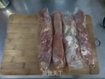 Make Pepper fried chicken step 0