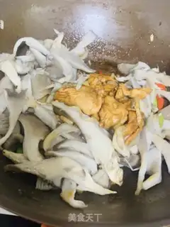 Make Mushroom fried meat step 5