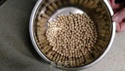 Make Sweet soybeans step 0