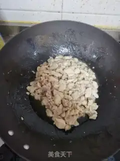 Make Pepper fried chicken step 2