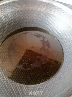 Make Red fries step 5