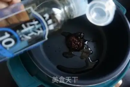 Make Squidfish step 3