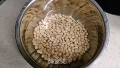 Make Sweet soybeans step 1