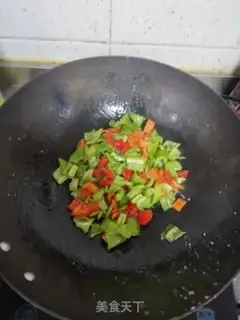 Make Pepper fried chicken step 3