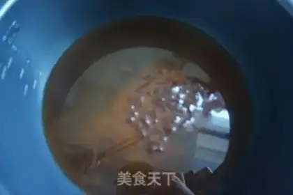 Make Squidfish step 4