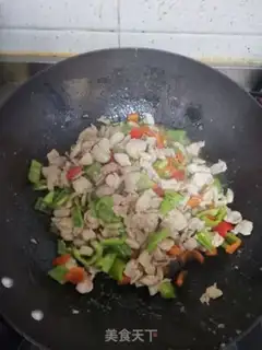 Make Pepper fried chicken step 4