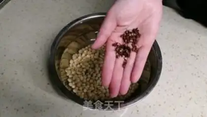 Make Sweet soybeans step 2