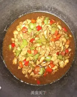 Make Pepper fried chicken step 5