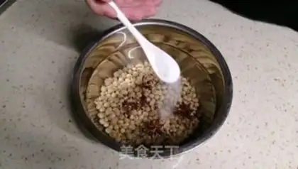 Make Sweet soybeans step 4