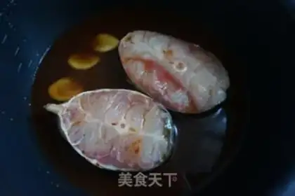Make Squidfish step 7
