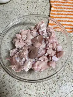 Make The ginger rabbit step 0