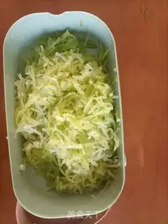 Make Carrot step 1