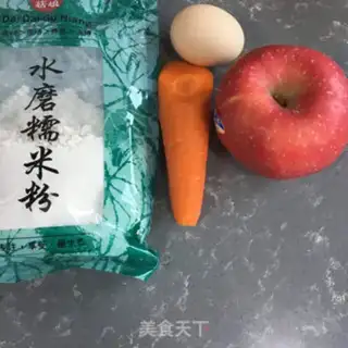 Make Apple carrots step 0