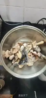 Make Soy sauce chicken feet step 1