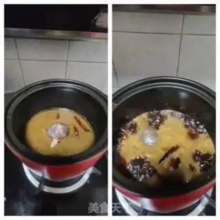Make Soy sauce chicken feet step 2
