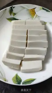 Make Tofu step 0
