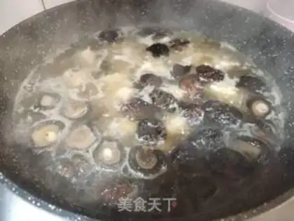 Make Carrot mushroom chicken step 0