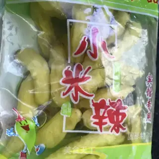 Make Pickles step 1