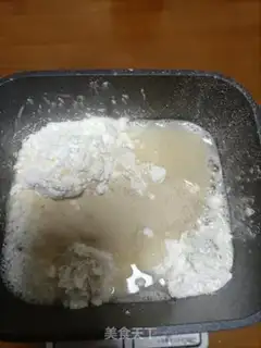 Make Carrot step 7