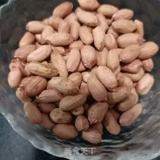 Make Peanut cheese step 1