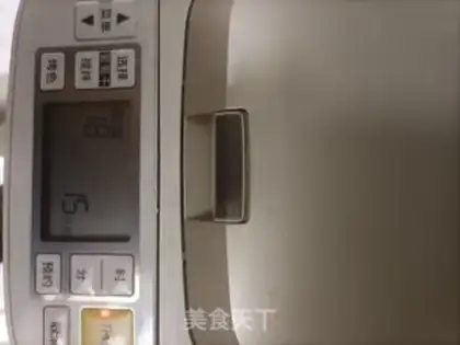 Make Carrot step 8