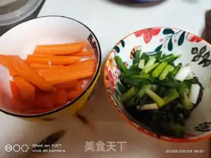 Make Carrot mushroom chicken step 2