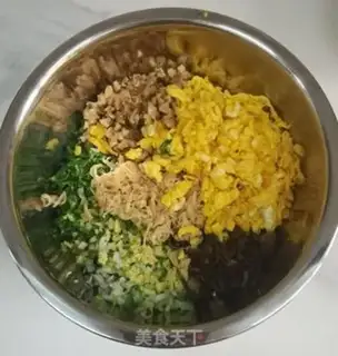 Make The egg dumplings step 4