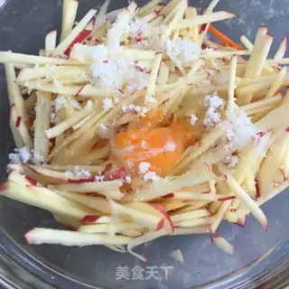 Make Apple carrots step 4