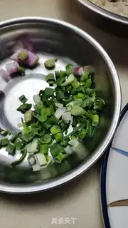 Make Tofu step 4
