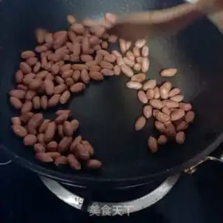Make Peanut cheese step 3