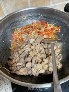 Make The ginger rabbit step 10