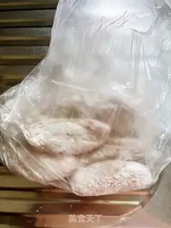 Make Japanese fried chicken wings step 0