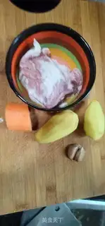 Make Skinned potatoes step 0