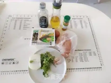 Make Low-carat curry chicken tofuballs step 0