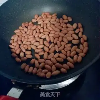 Make Peanut cheese step 4