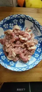 Make Skinned potatoes step 1