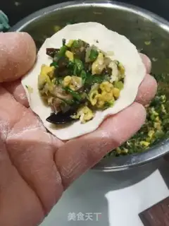 Make The egg dumplings step 7