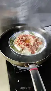Make Tofu step 8