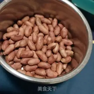 Make Peanut cheese step 6