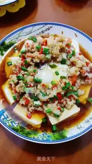 Make Tofu step 9