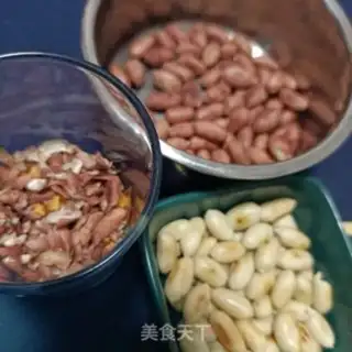 Make Peanut cheese step 7