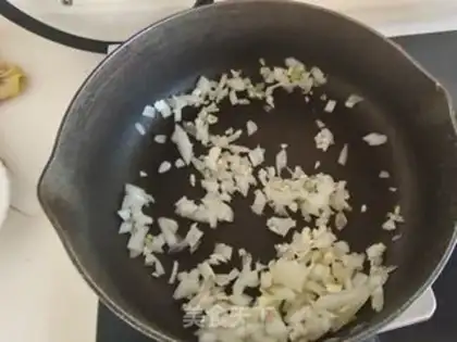 Make Low-carat curry chicken tofuballs step 3