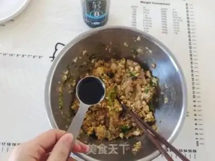 Make Low-carat curry chicken tofuballs step 4