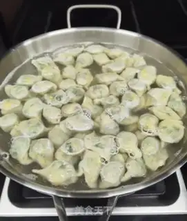 Make The egg dumplings step 10