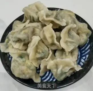Make The egg dumplings step 11