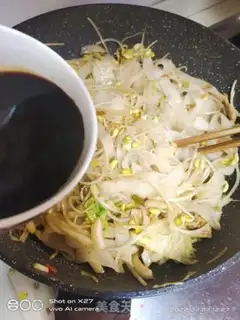 Make Bean sprouts step 4
