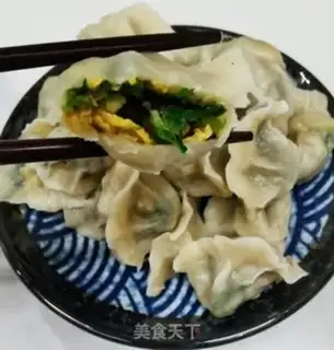 Make The egg dumplings step 12