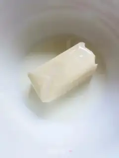 Make ♪ Cheese-covered cinnamon ♪ step 2