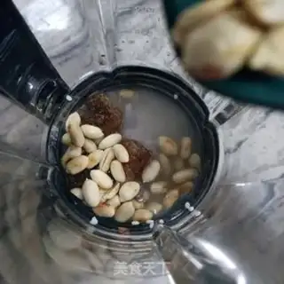 Make Peanut cheese step 11